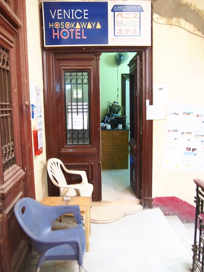 Hostel Venice Hosokawaya *